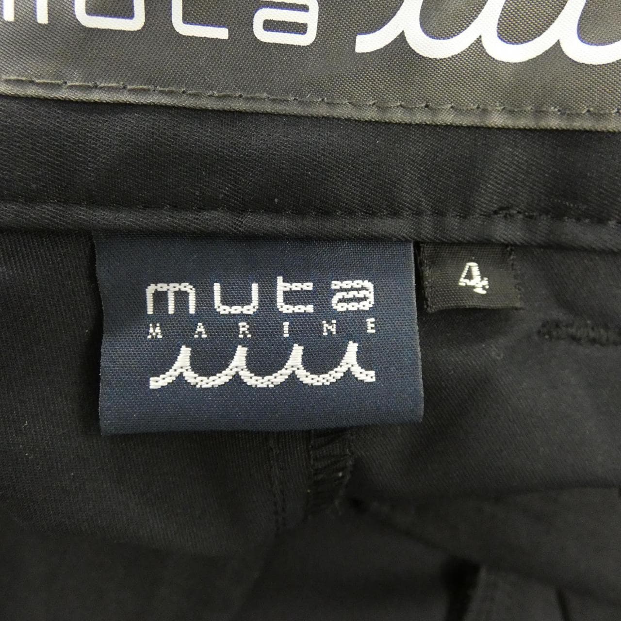 ムータ MUTA MMJC-444158 パンツ