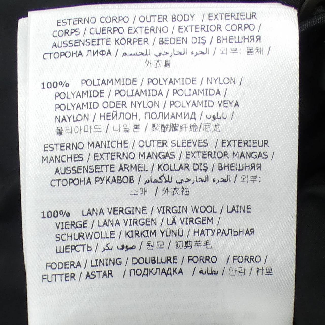 モンクレール MONCLER 53518 HAMMOND ダウンジャケット