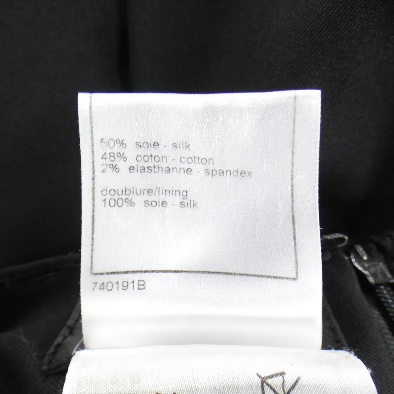 【ヴィンテージ】シャネル CHANEL P26772V16962 05A スカート