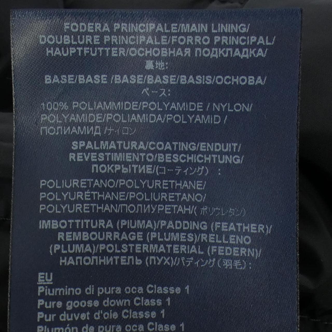 ヘルノ Herno MP000126U ダウンジャケット