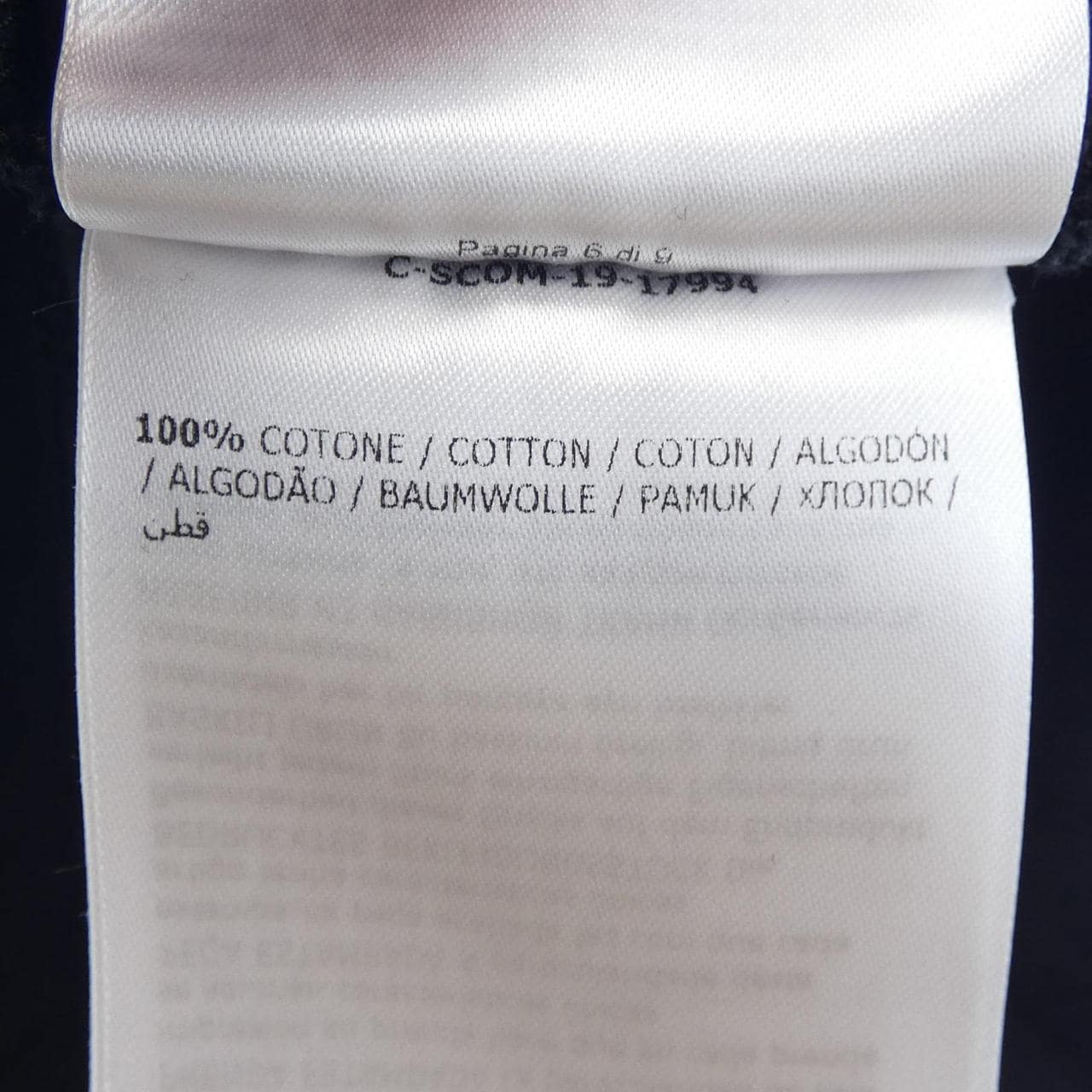 モンクレール MONCLER F10918C70410 Tシャツ