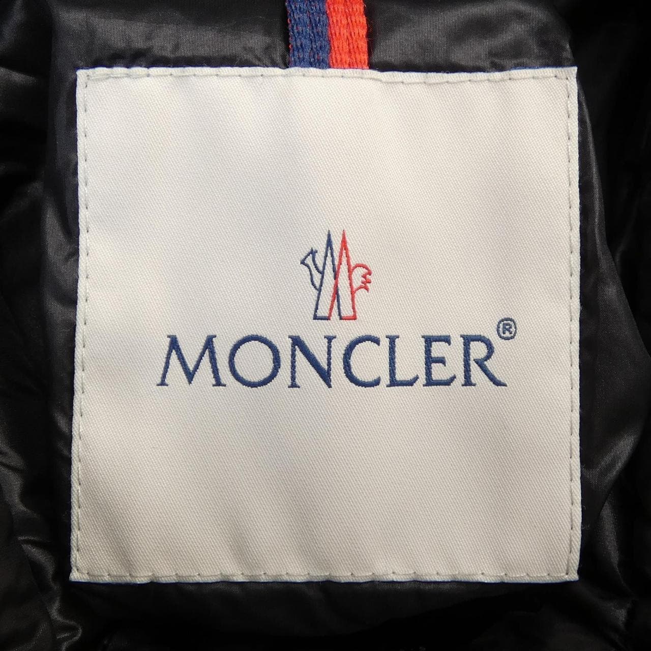 モンクレール MONCLER BRIQUE ダウンジャケット