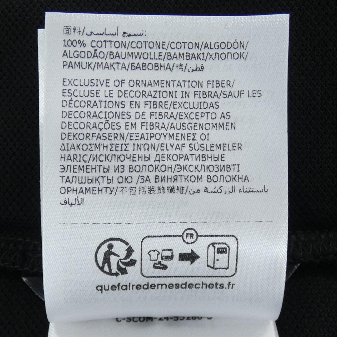 モンクレール MONCLER 20918A00019 ポロシャツ