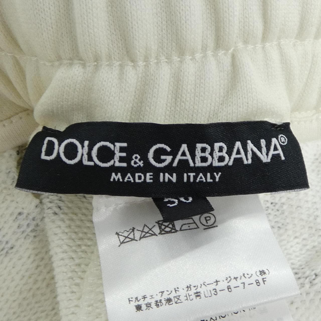 ドルチェアンドガッバーナ DOLCE&GABBANA GW7TAT / FI74S パンツ