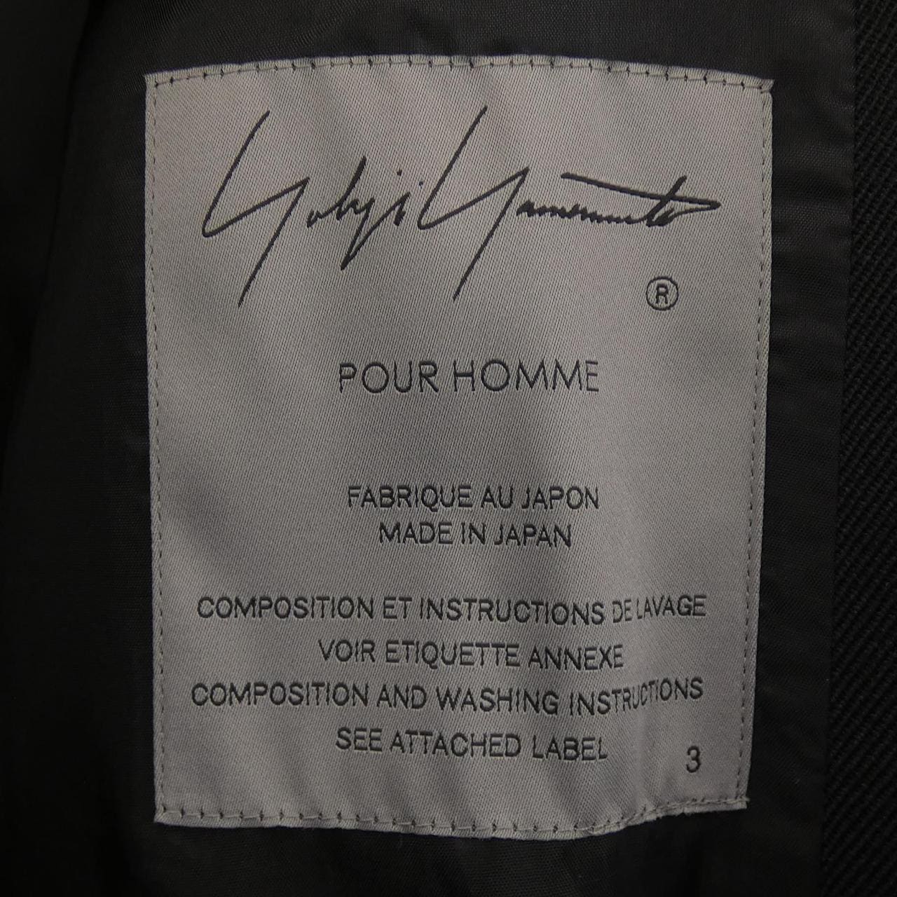 YOHJIYAMAMOTO POURH coat