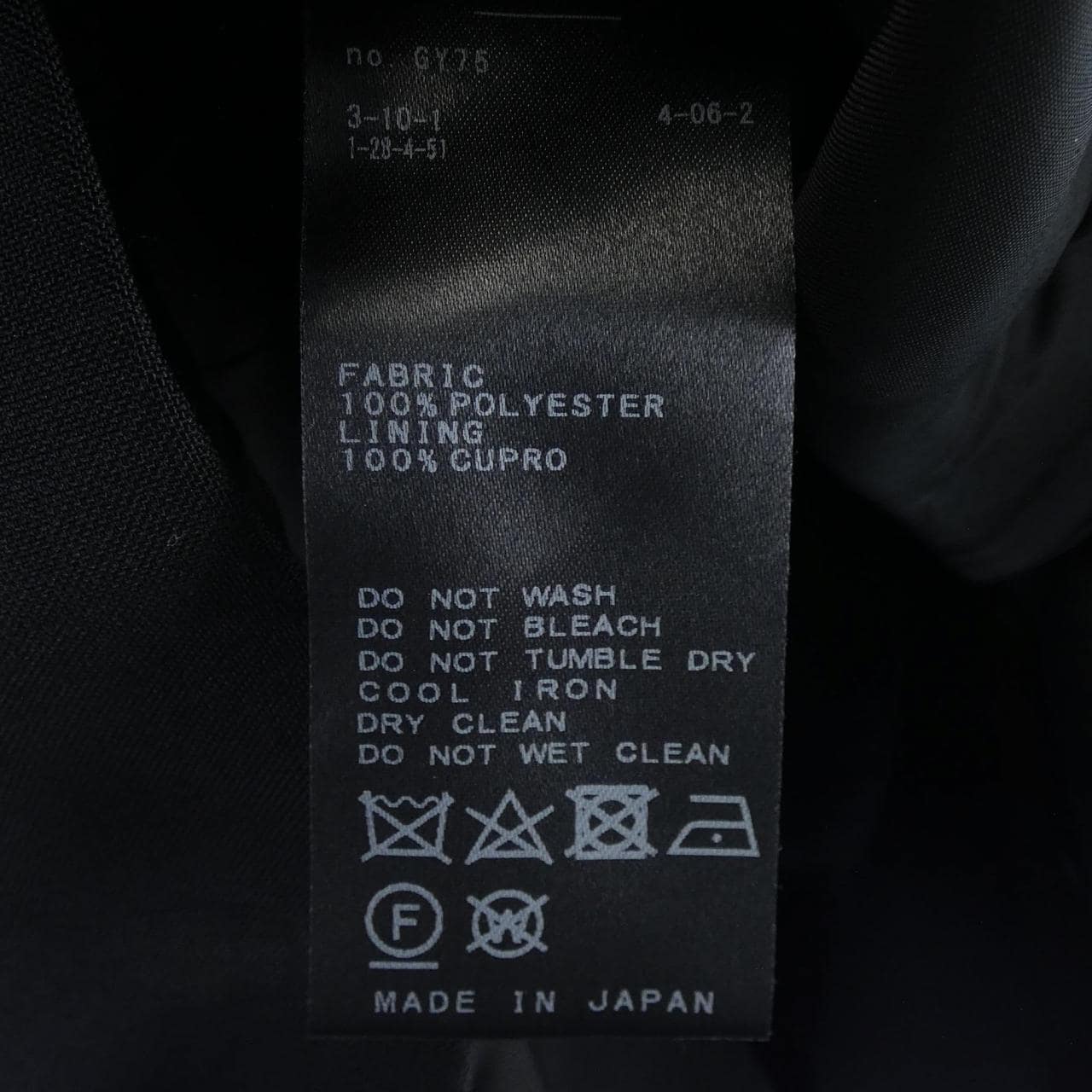 レサージュ L'ESSAGE ベスト