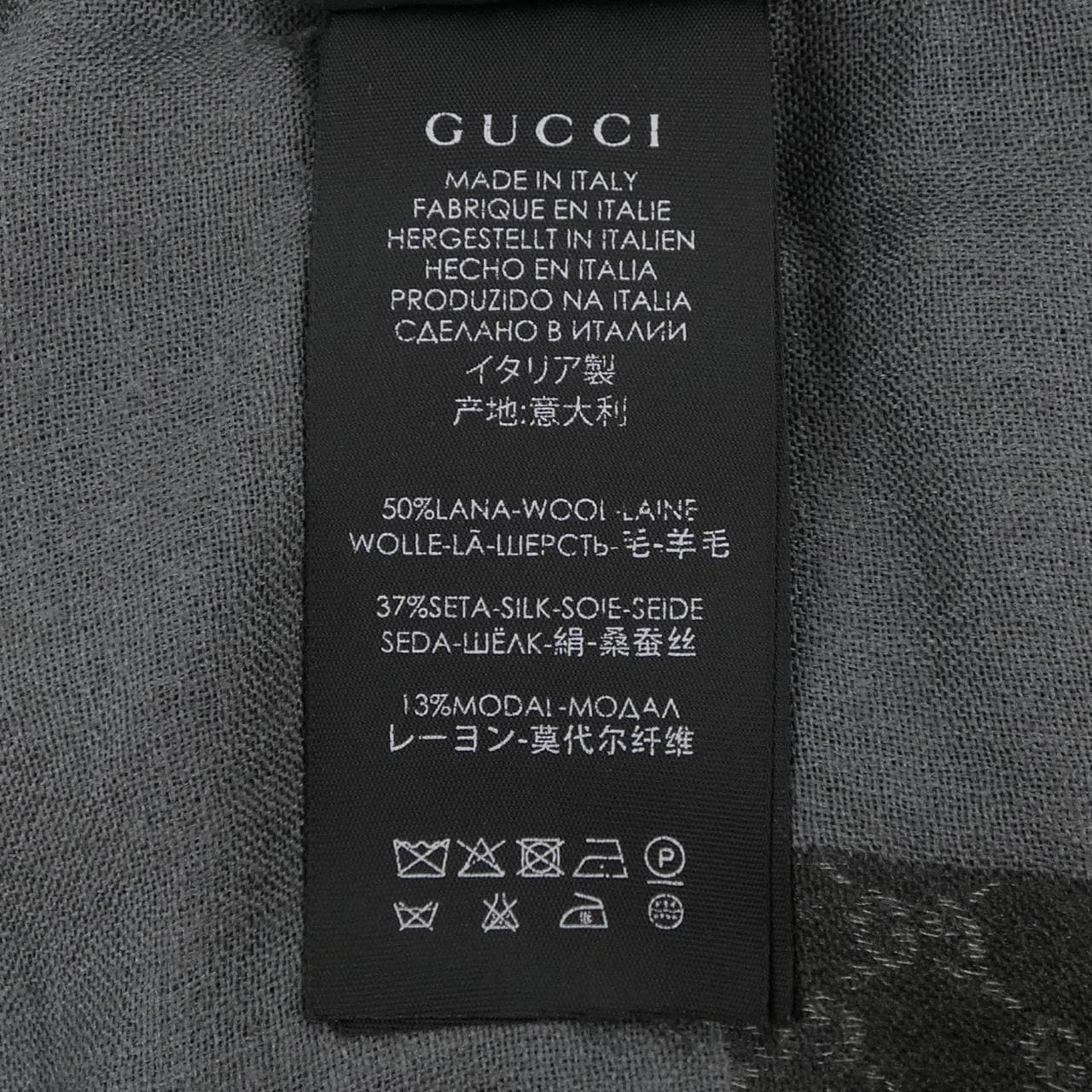 グッチ GUCCI 371461 3G903 ストール