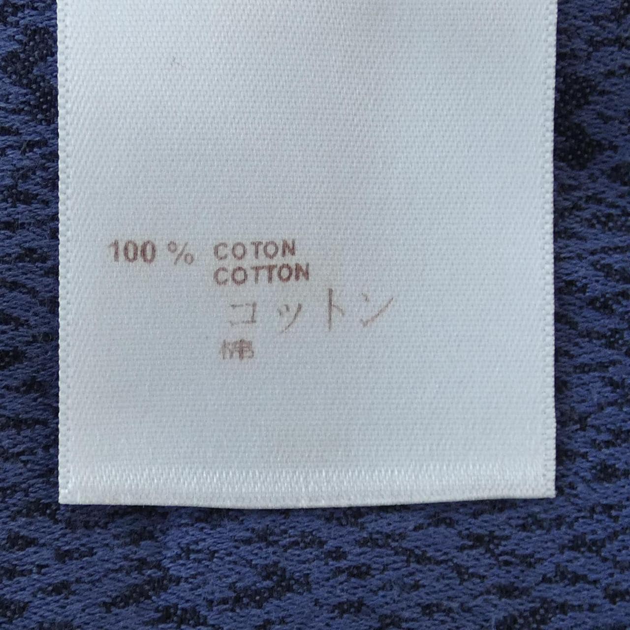 ルイヴィトン LOUIS VUITTON S／Sシャツ