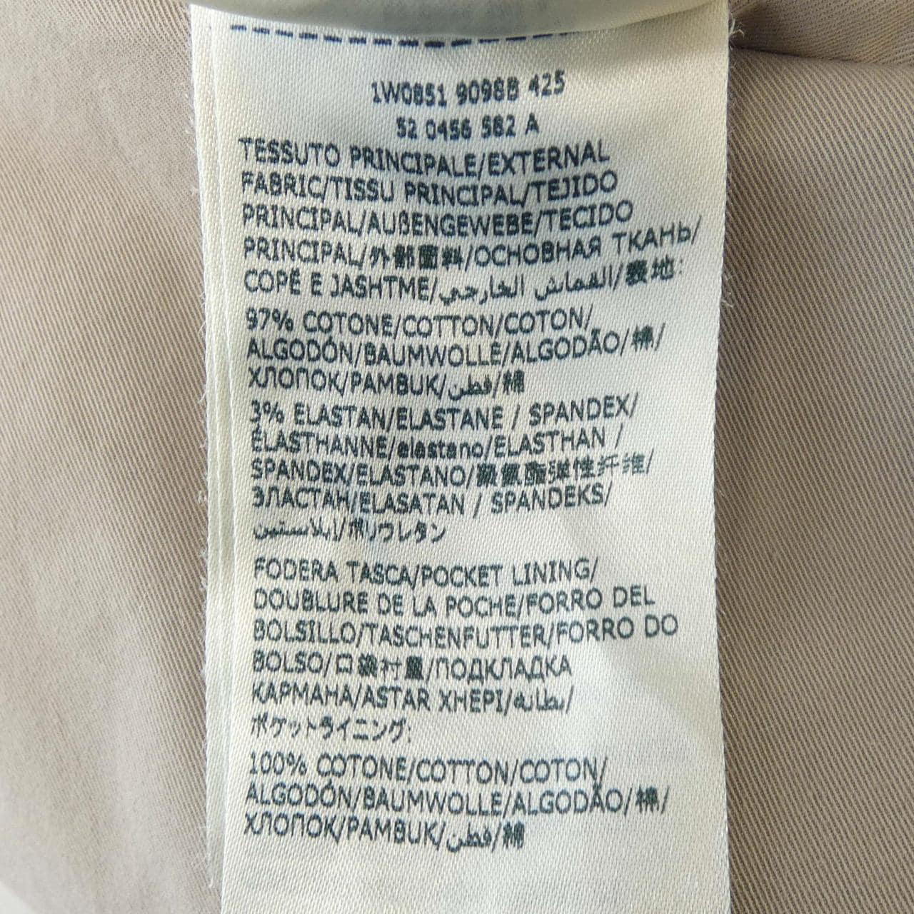 インコテックス INCOTEX パンツ