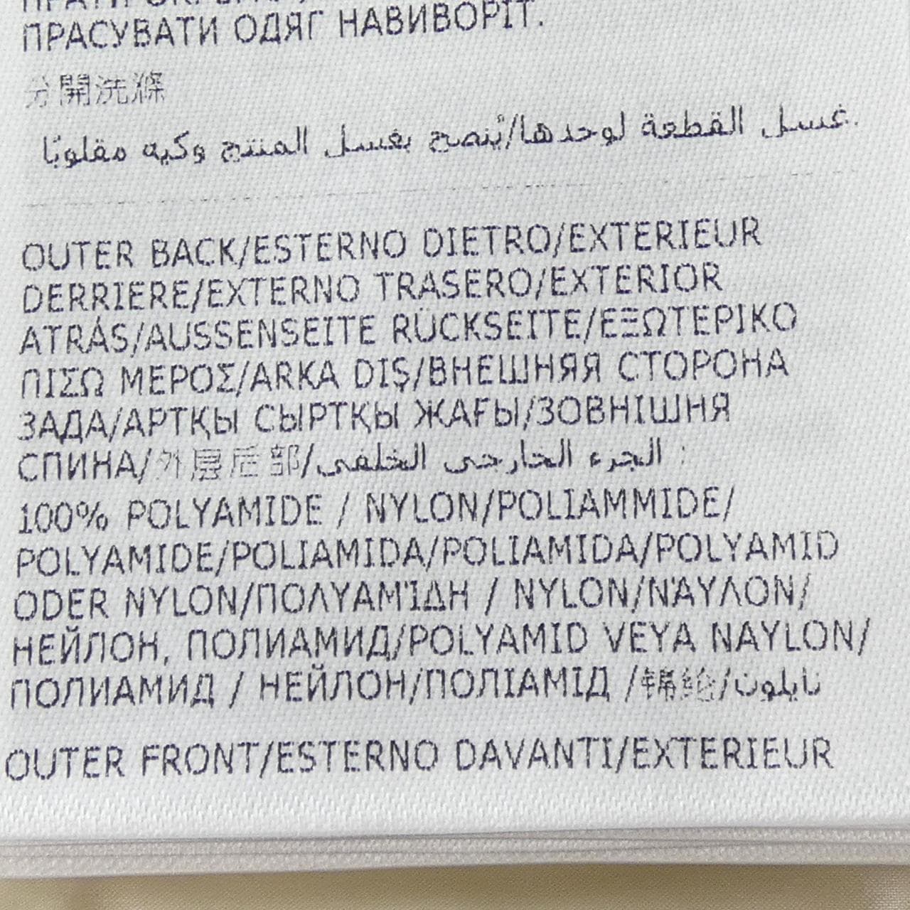 モンクレール MONCLER 20939B00023 ダウンジャケット