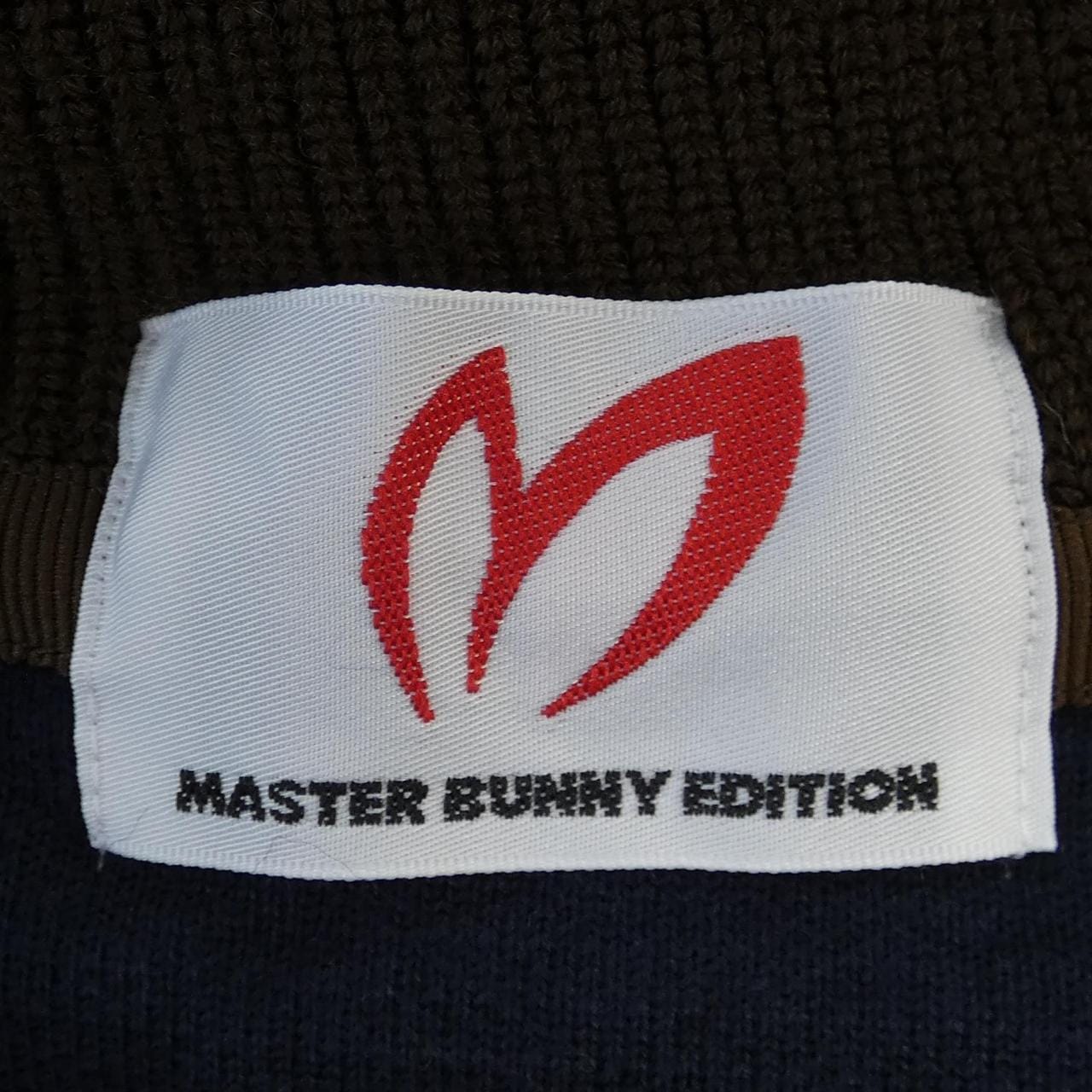 マスターバニーエディション MASTER BUNNY EDITION ベスト