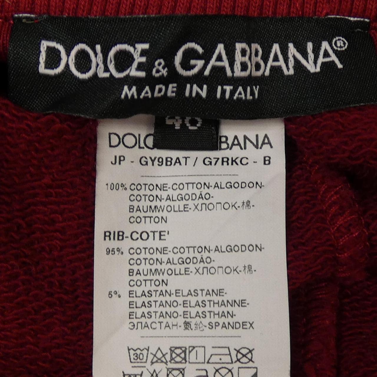 ドルチェアンドガッバーナ DOLCE&GABBANA GY9BATG7RKC パンツ