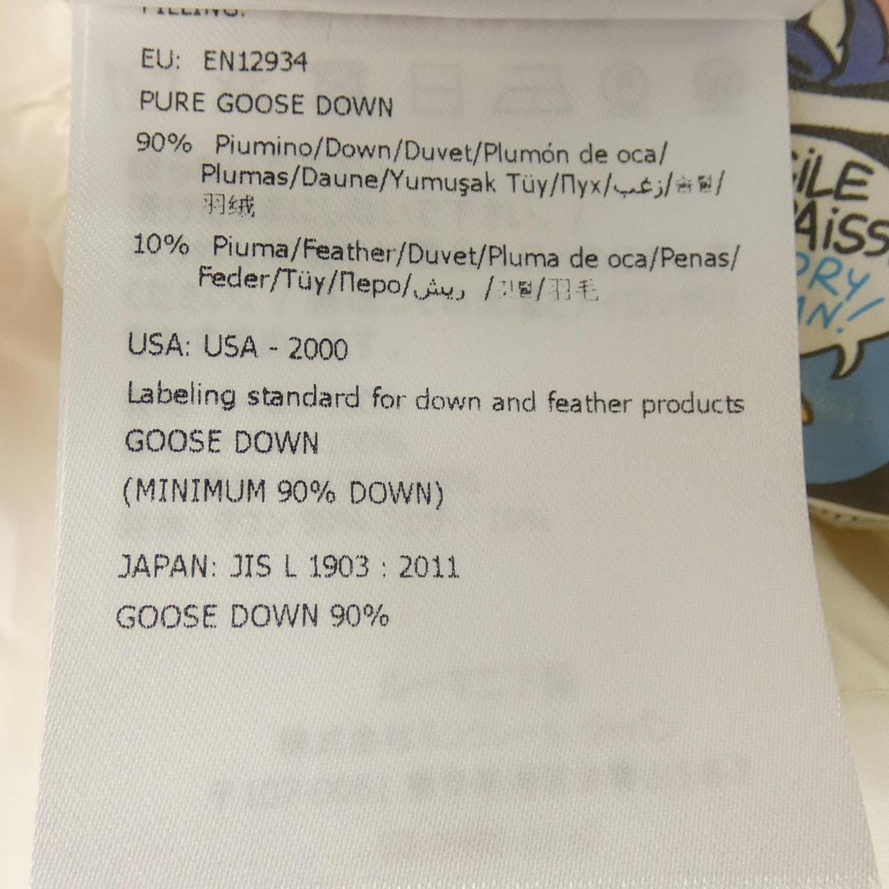 モンクレール MONCLER BRAMANT ダウンジャケット