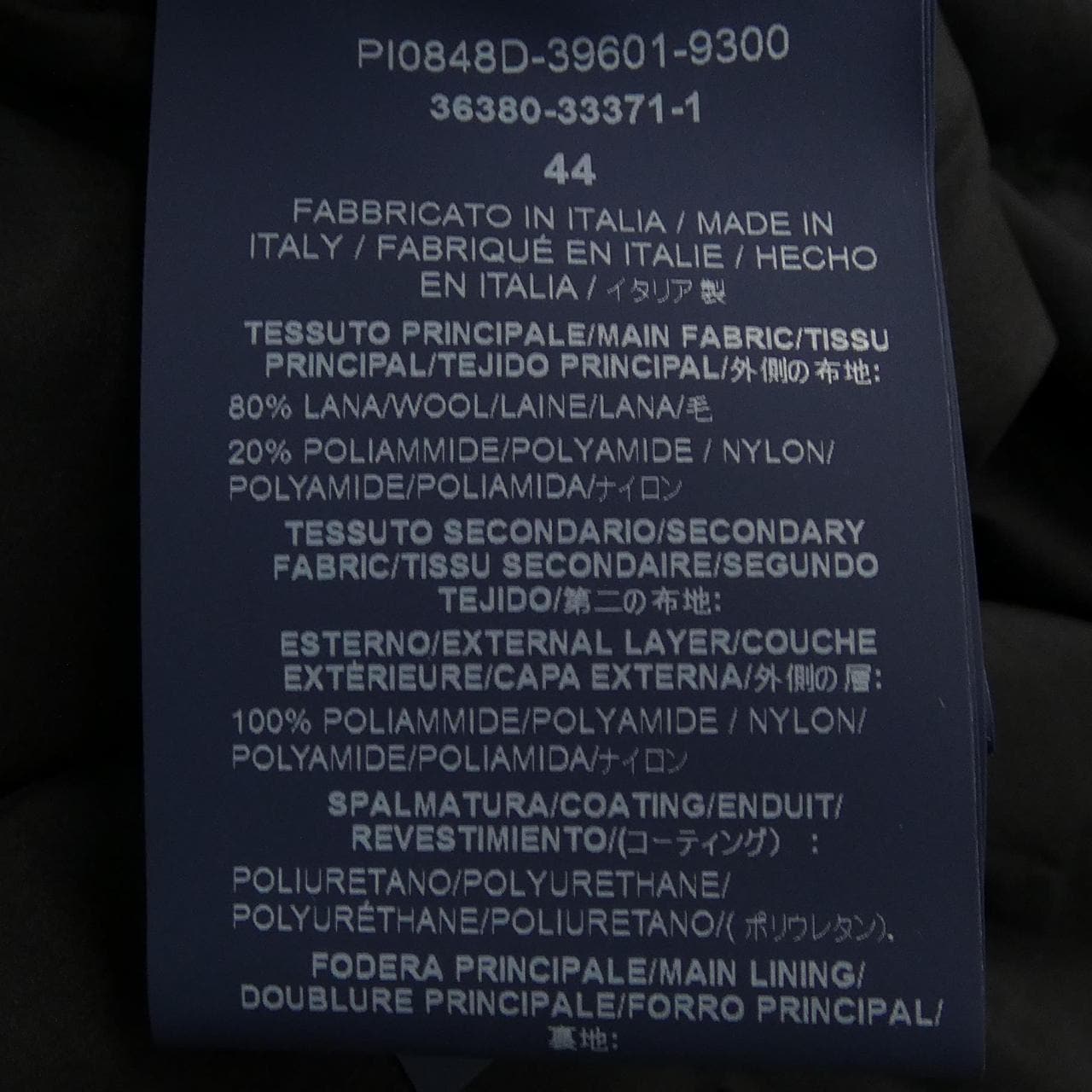 ヘルノ Herno PI0848D ダウンコート