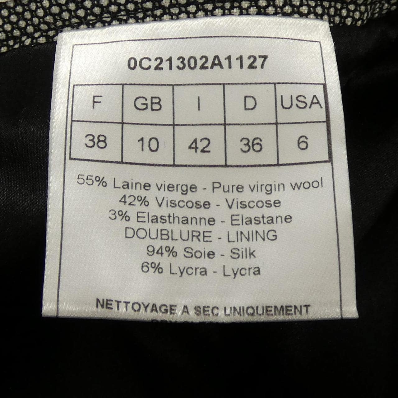 クリスチャンディオール CHRISTIAN DIOR 0C21302A1127 スカート