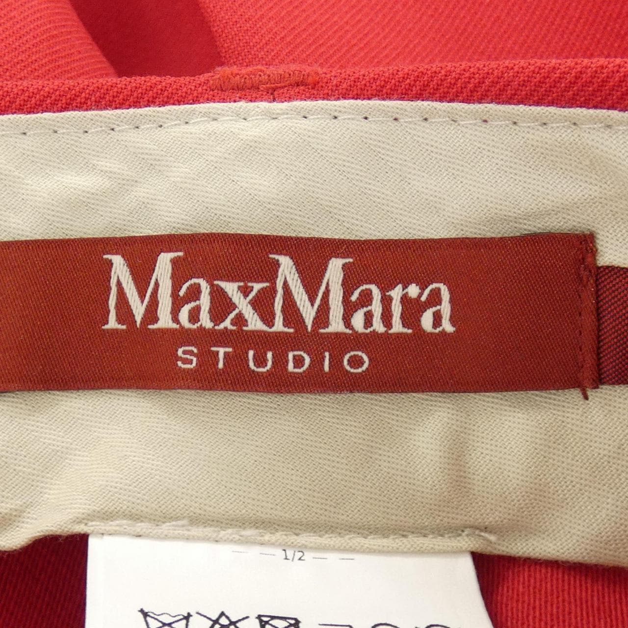 マックスマーラステュディオ Max Mara STUDIO パンツ