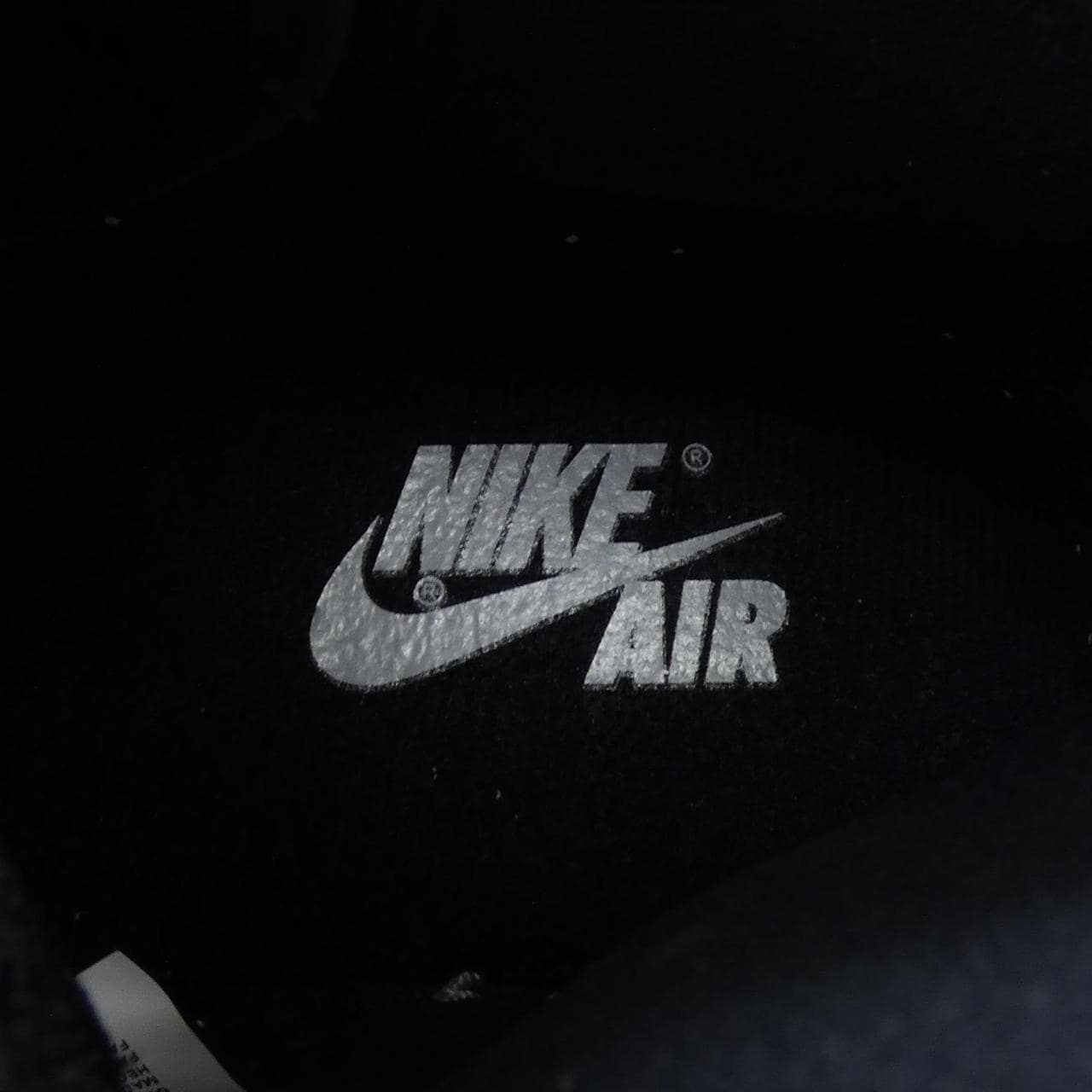 ナイキ ジョーダン NIKE JORDAN 555088-035 スニーカー