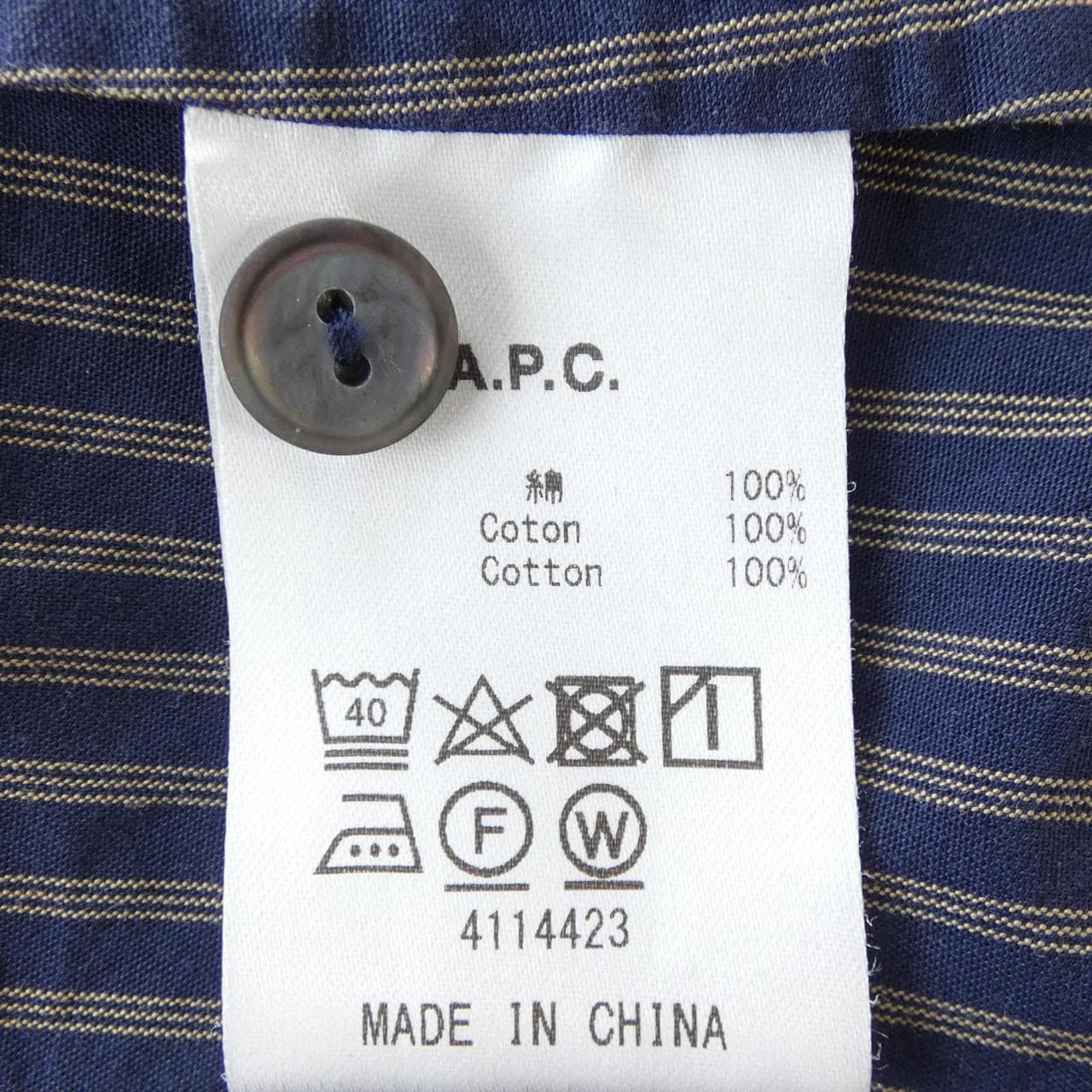 アーペーセー A.P.C. トップス