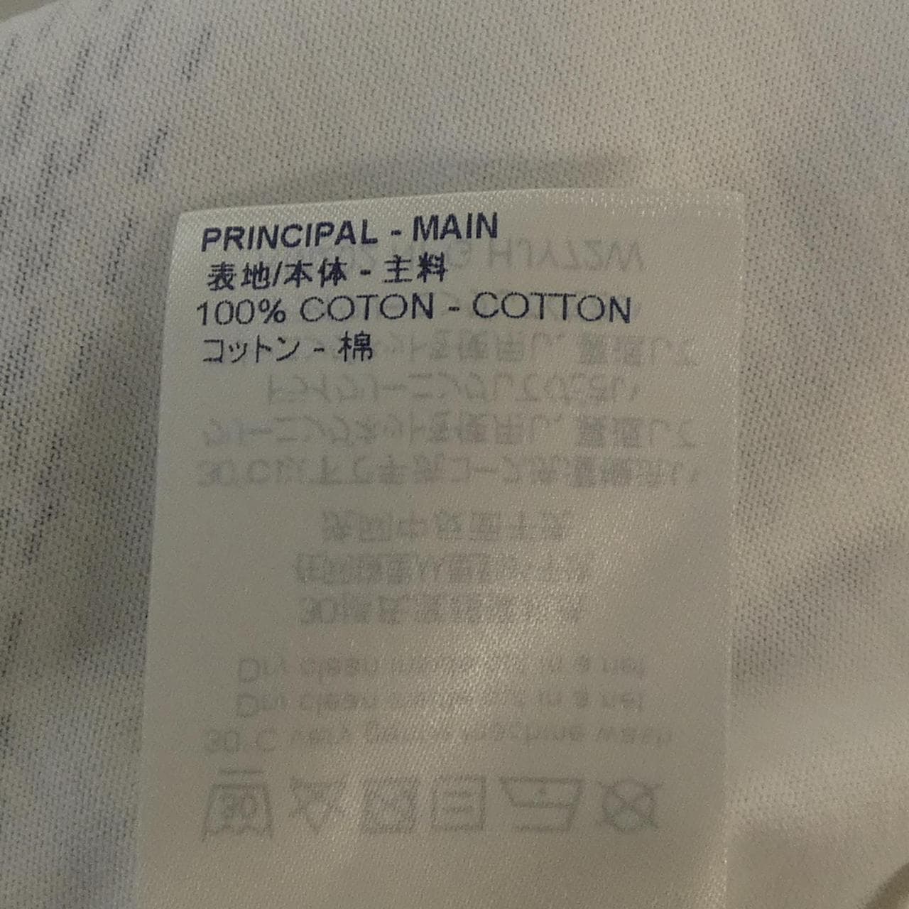 ルイヴィトン LOUIS VUITTON モノグラム フラワープリンテッド HJY72WNPG Tシャツ