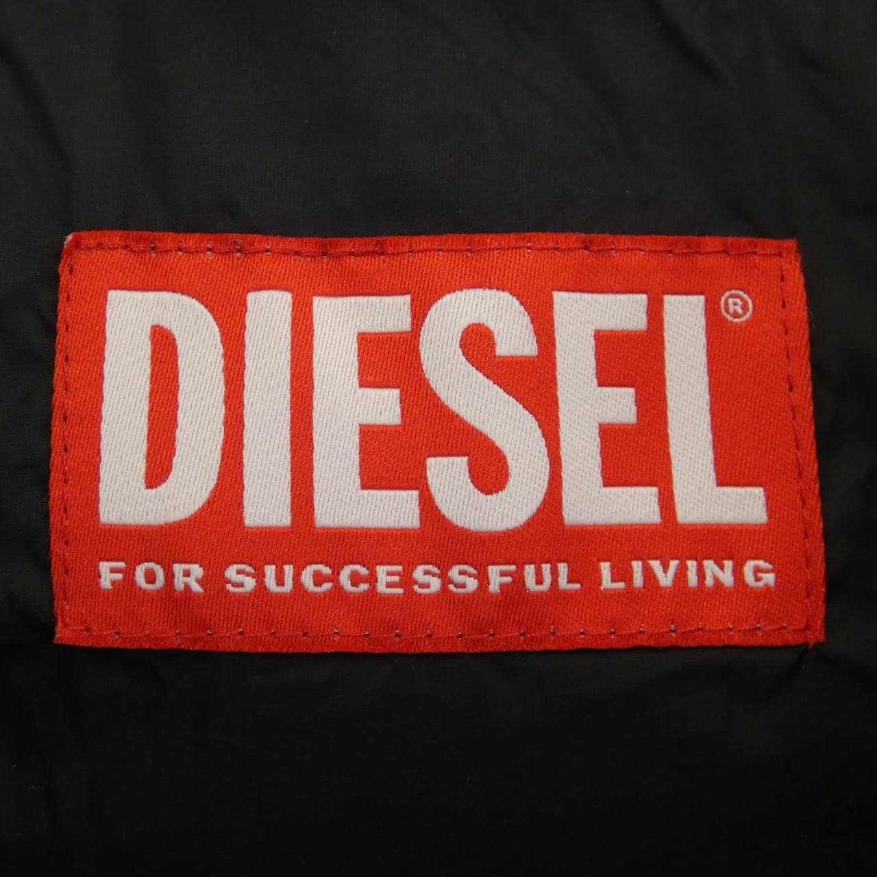 ディーゼル DIESEL ジャケット