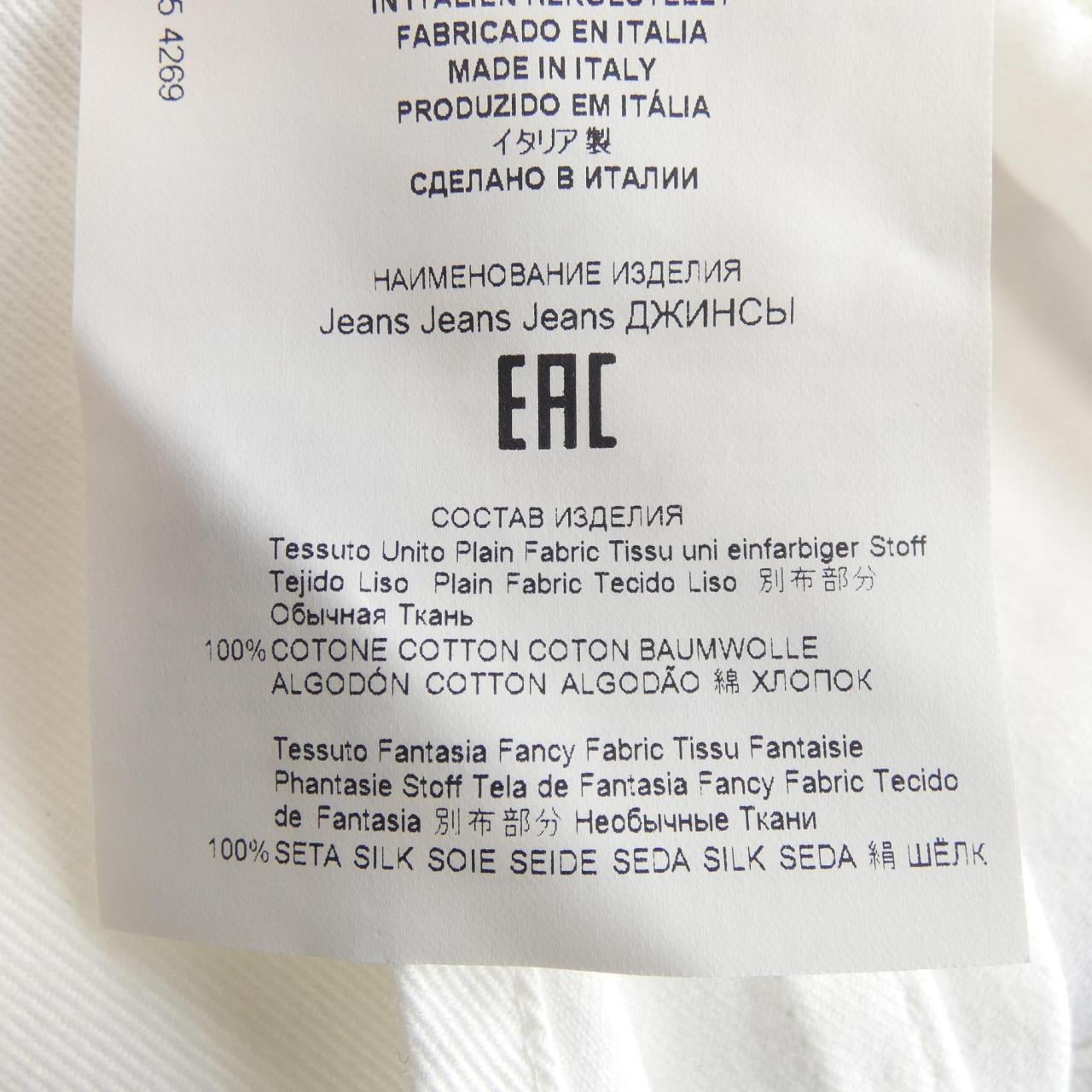 エトロ ETRO シャツ