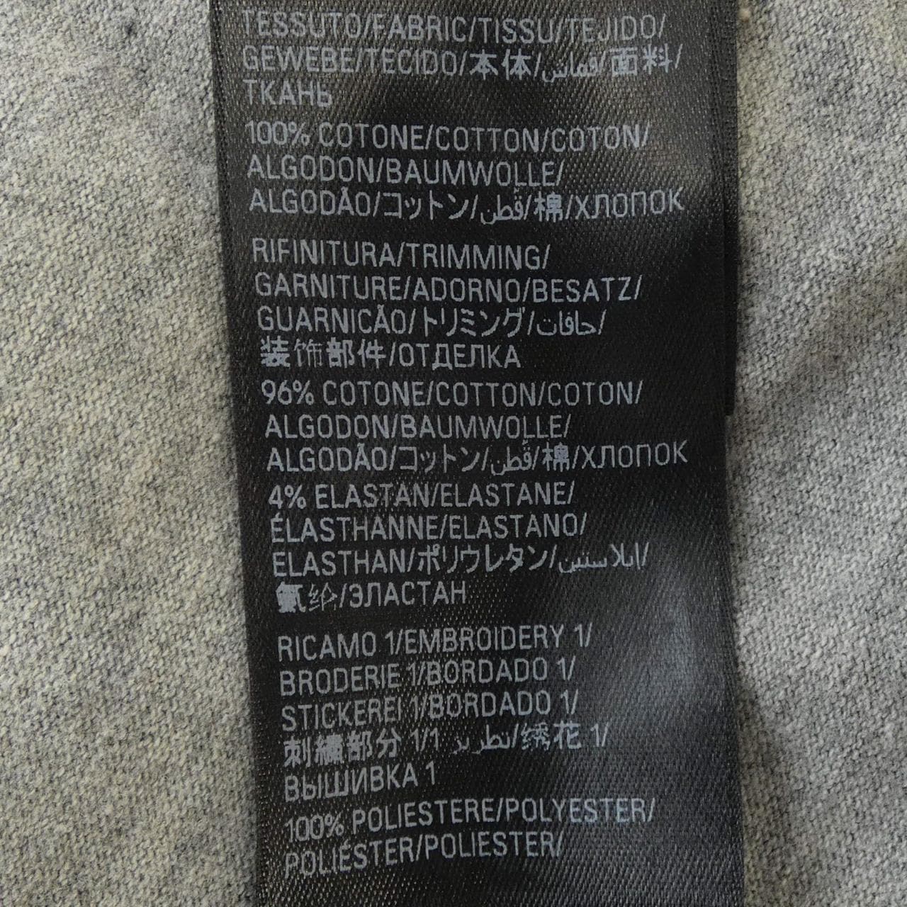 バレンシアガ BALENCIAGA 739028 TOVA7 UNISEX Tシャツ