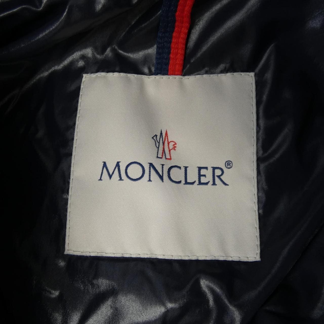 モンクレール MONCLER FREY ダウンジャケット