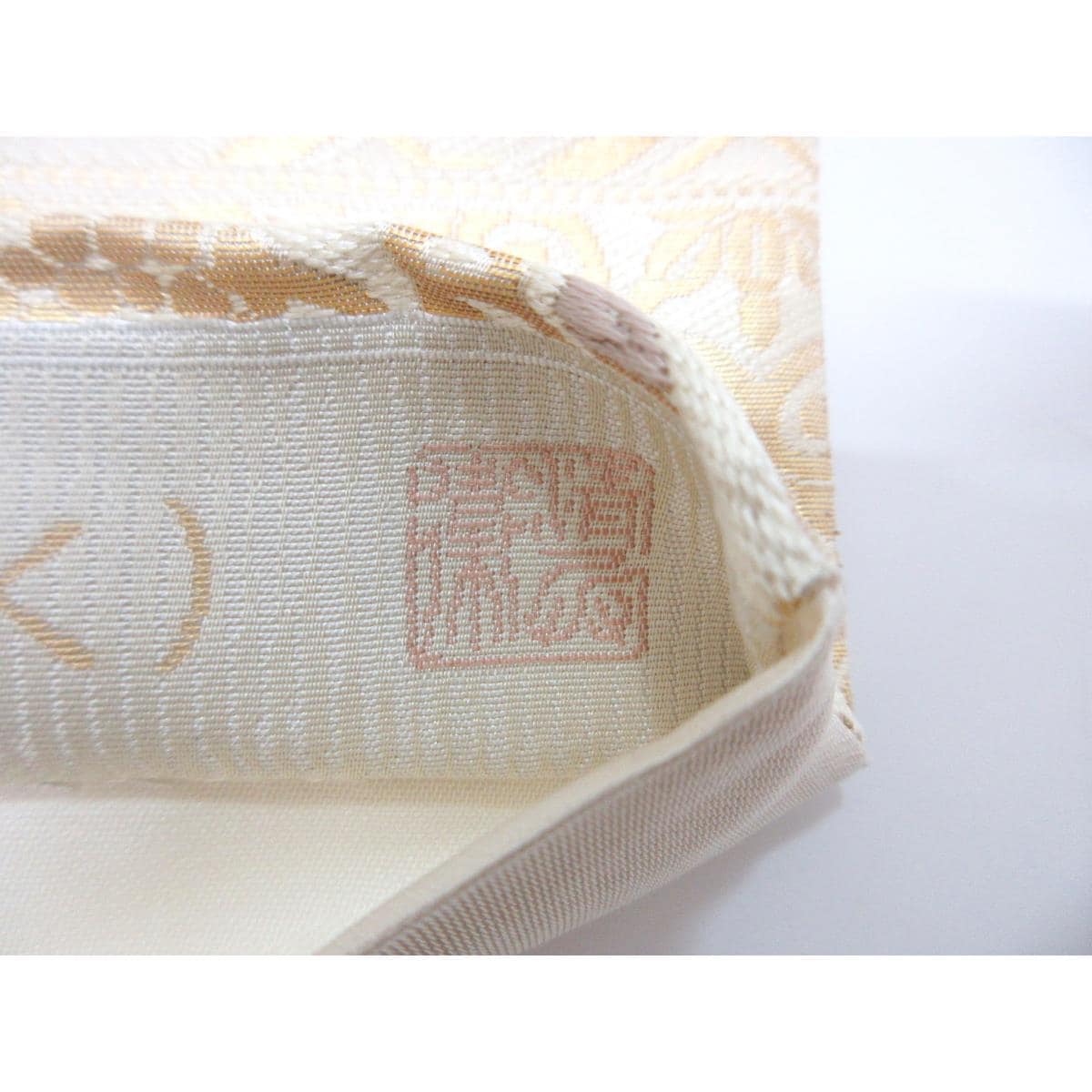 【未使用品】袋帯　【箔屋清兵衛】