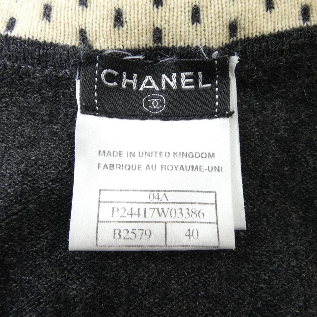 【ヴィンテージ】シャネル CHANEL P24417W03386 04A ニット
