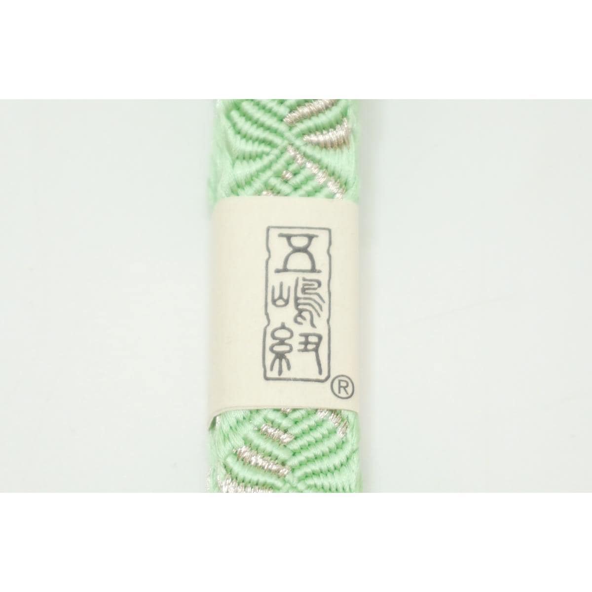 【新品】帯〆【五嶋紐】