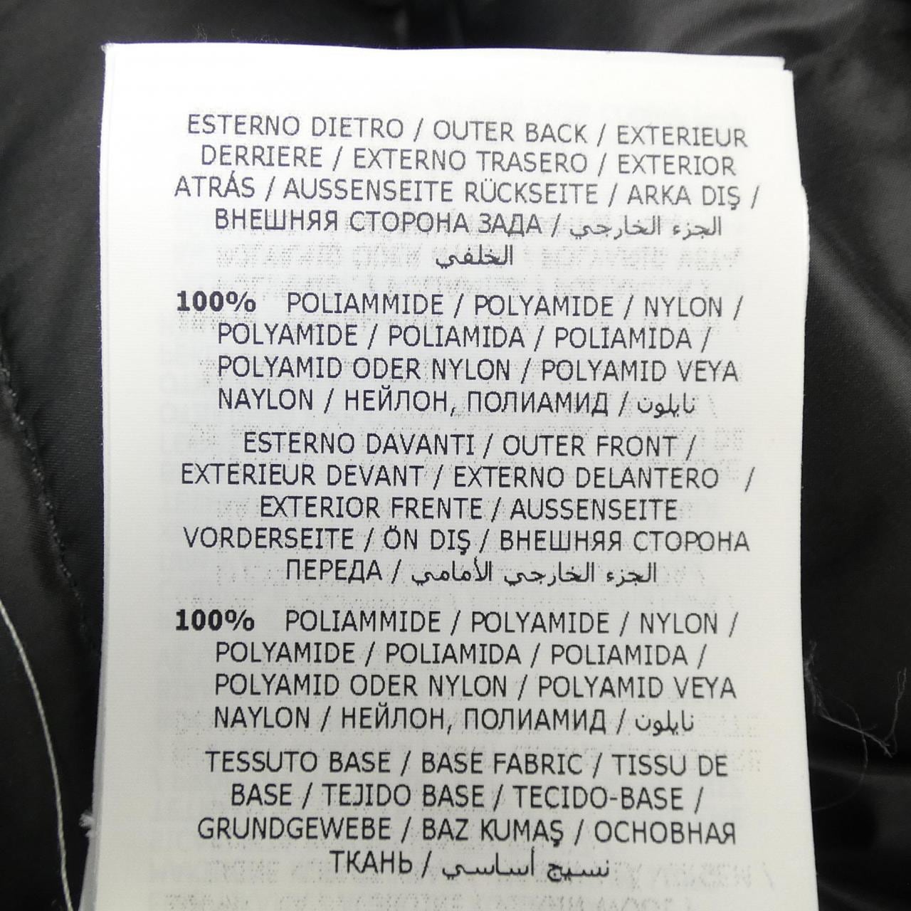 MONCLER蒙克勒20939453400羽絨外套