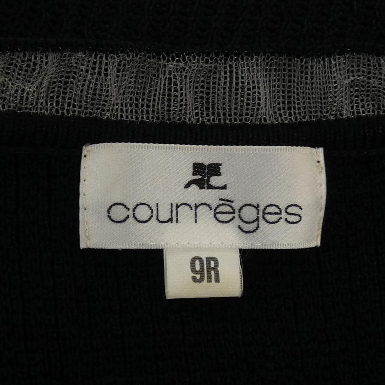 クレージュ Courreges アンサンブル