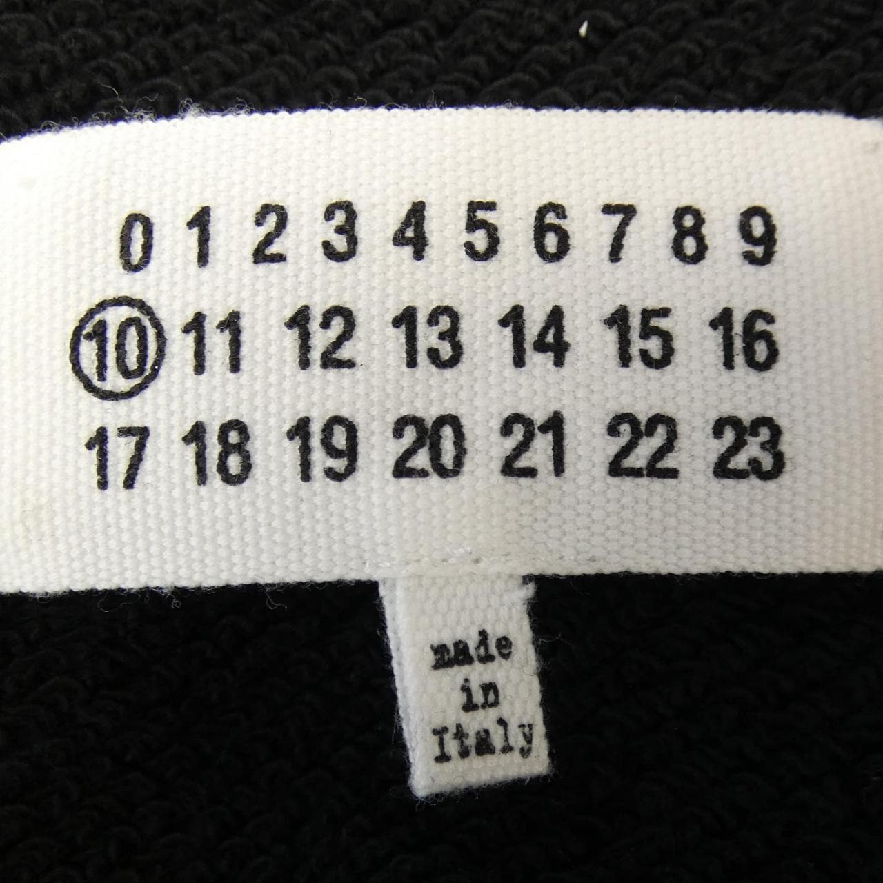 メゾンマルジェラ Maison Margiela S50GU0151 パーカー