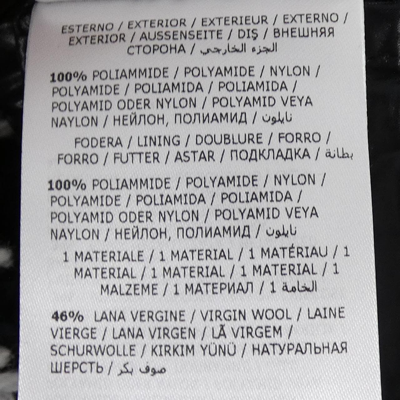 モンクレール MONCLER GINAVELLE ダウンジャケット