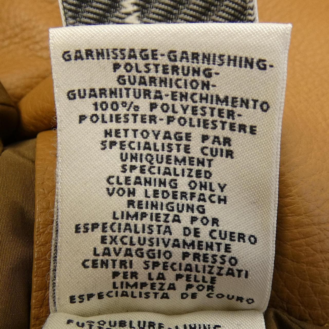 エルメス HERMES *97-7007 レザージャケット