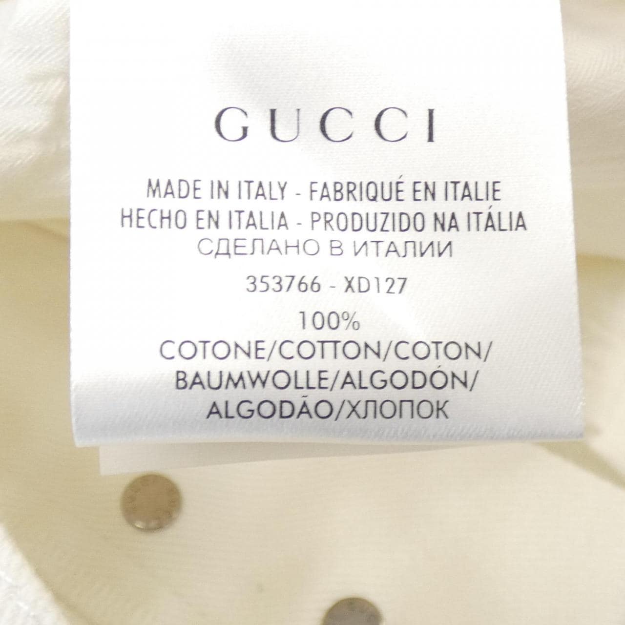 グッチ GUCCI 353766 XD127 ジーンズ