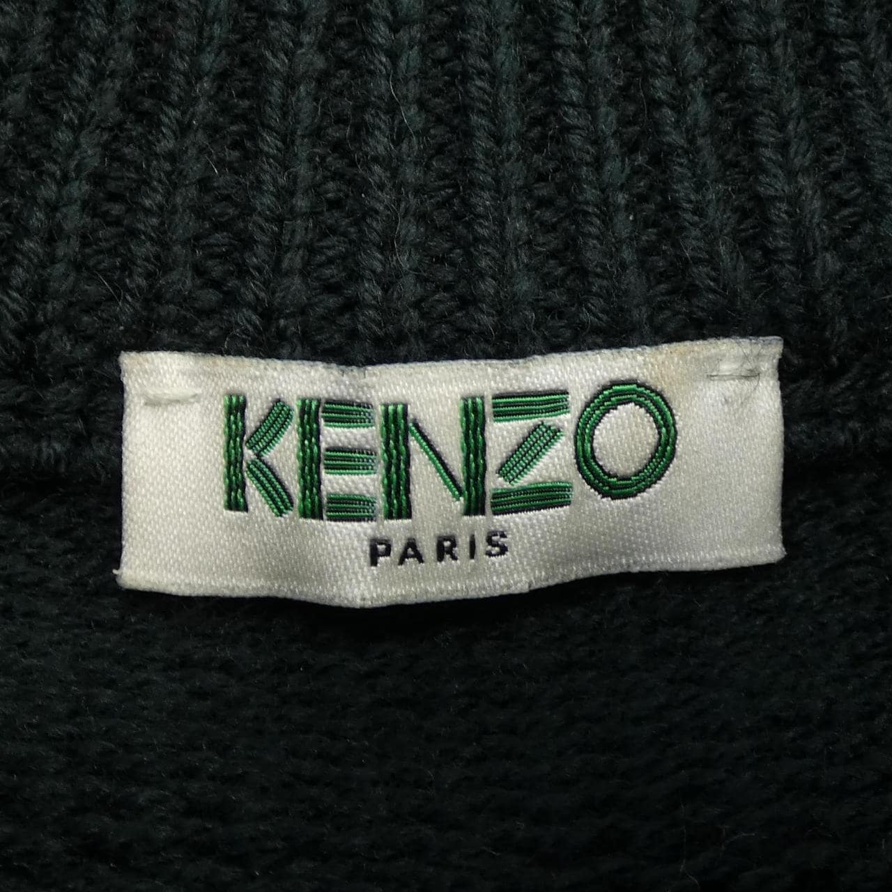 ケンゾー KENZO ニット