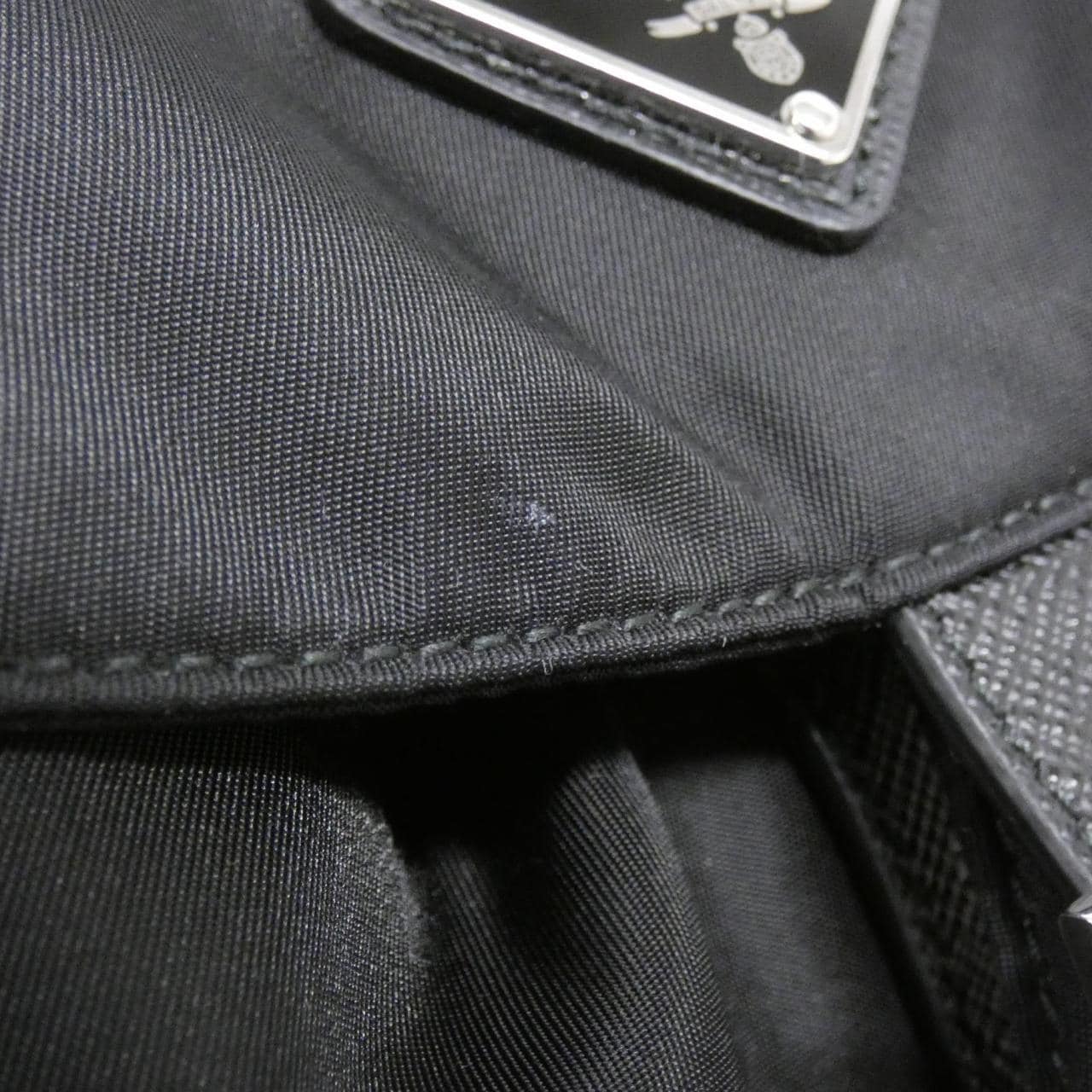 プラダ 1BZ677 リュックサック