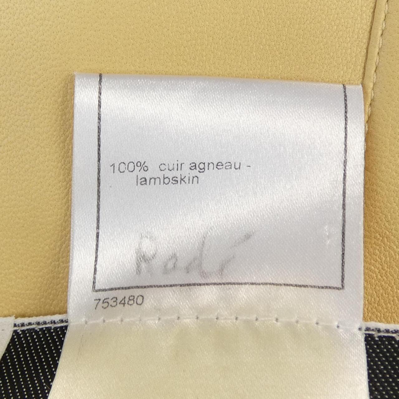 【ヴィンテージ】シャネル CHANEL P27786V30011 06C レザーコート