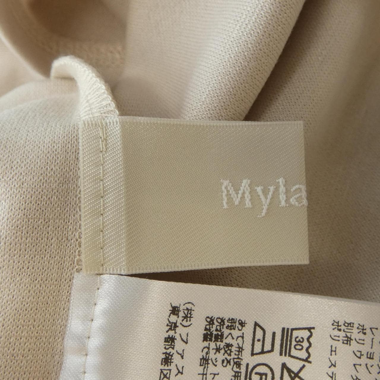 Mylanka M10103 トップス