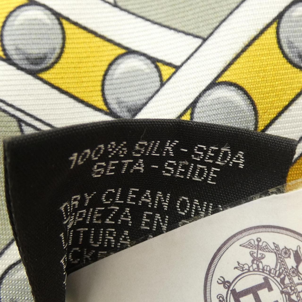 エルメス HERMES GRAND TRALALA H103778S STOLE