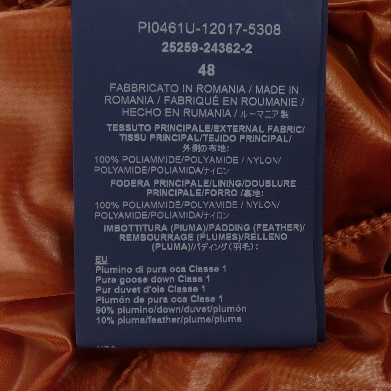 ヘルノ Herno PI0461U ダウンベスト