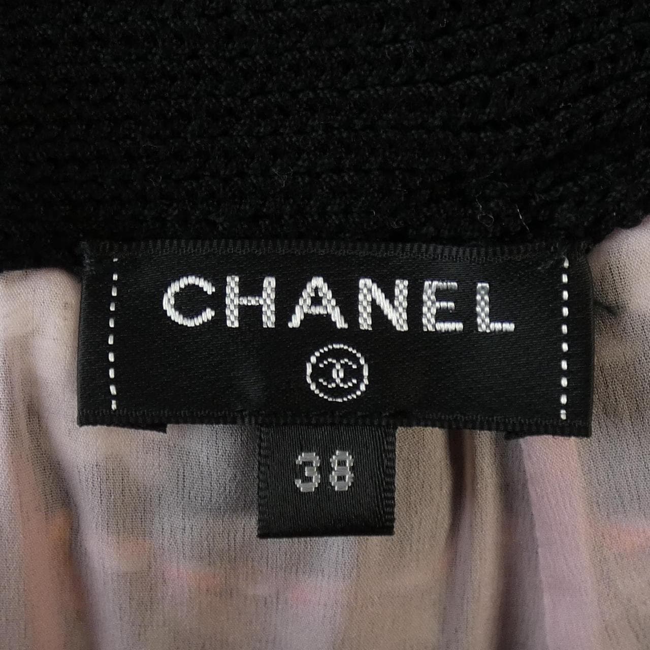 CHANEL CHANEL Skirt