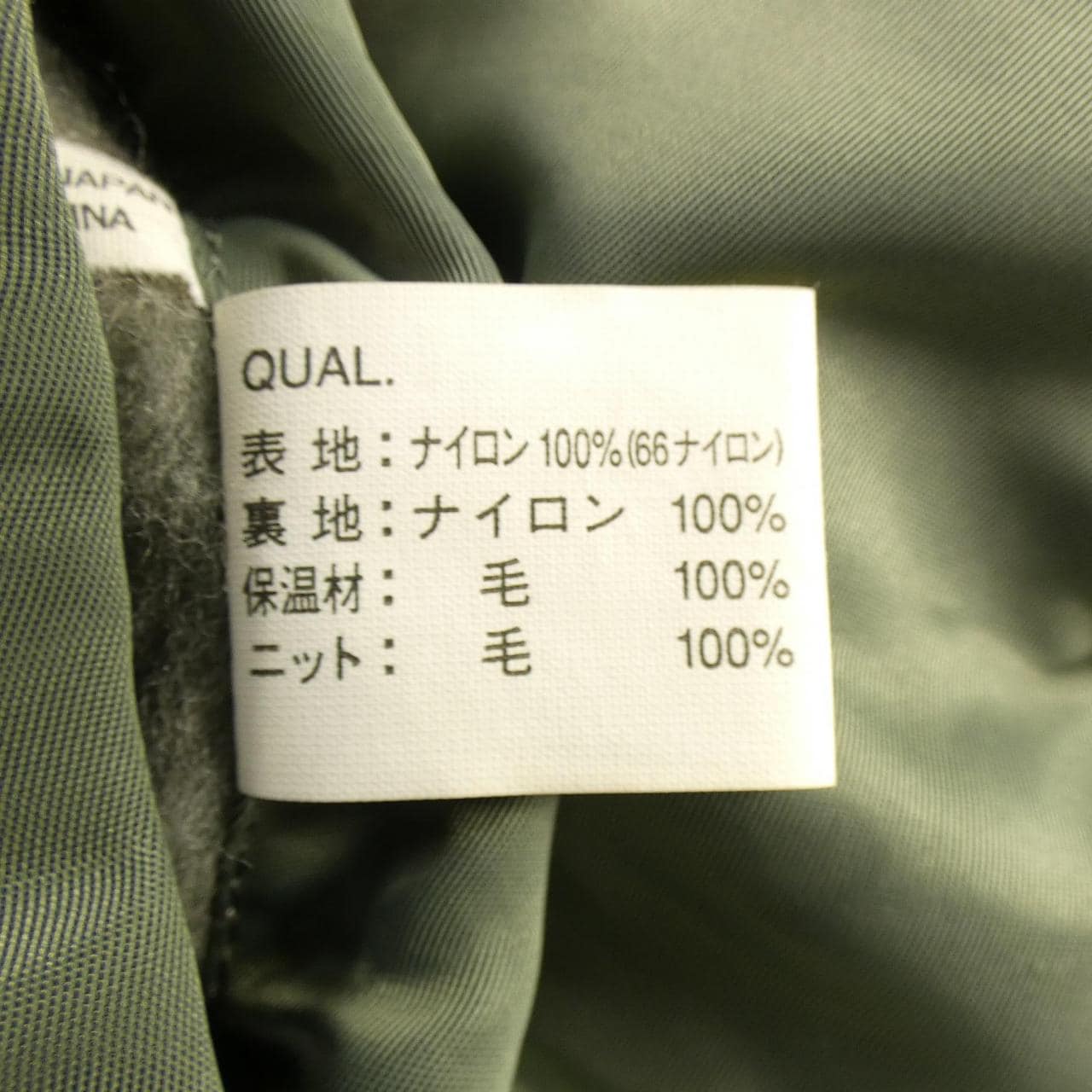 キャブクロージング CAB CLOTHING 8415-273-3970 ブルゾン