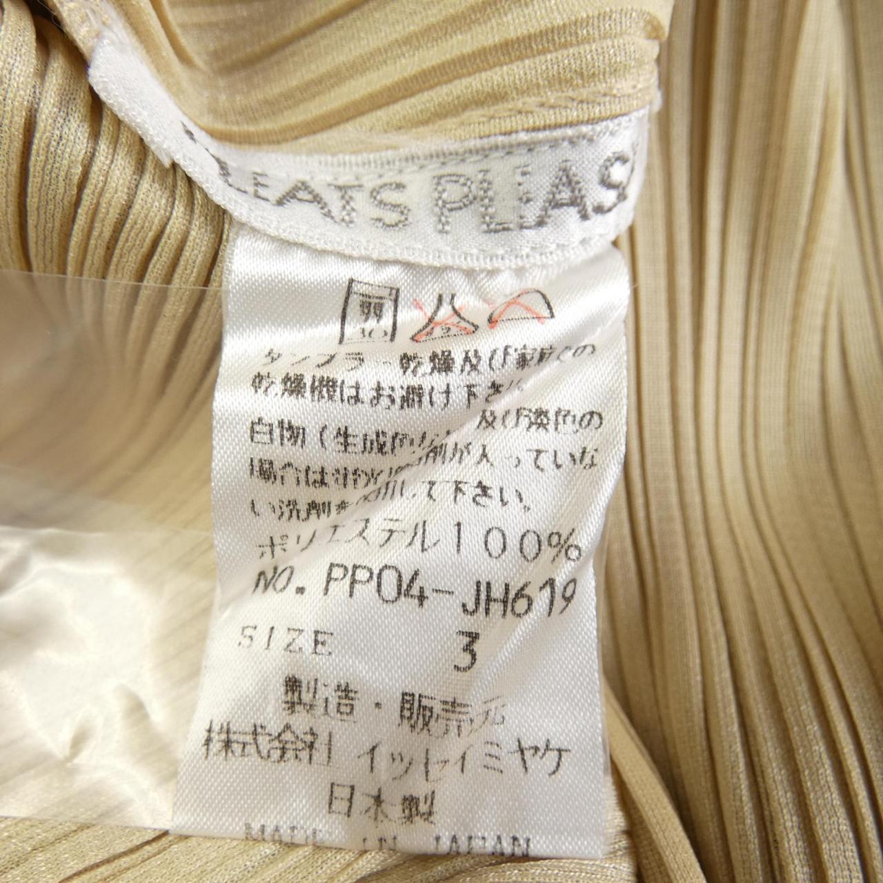 【ヴィンテージ】プリーツプリーズ PLEATS PLEASE PP04-JH619 ワンピース