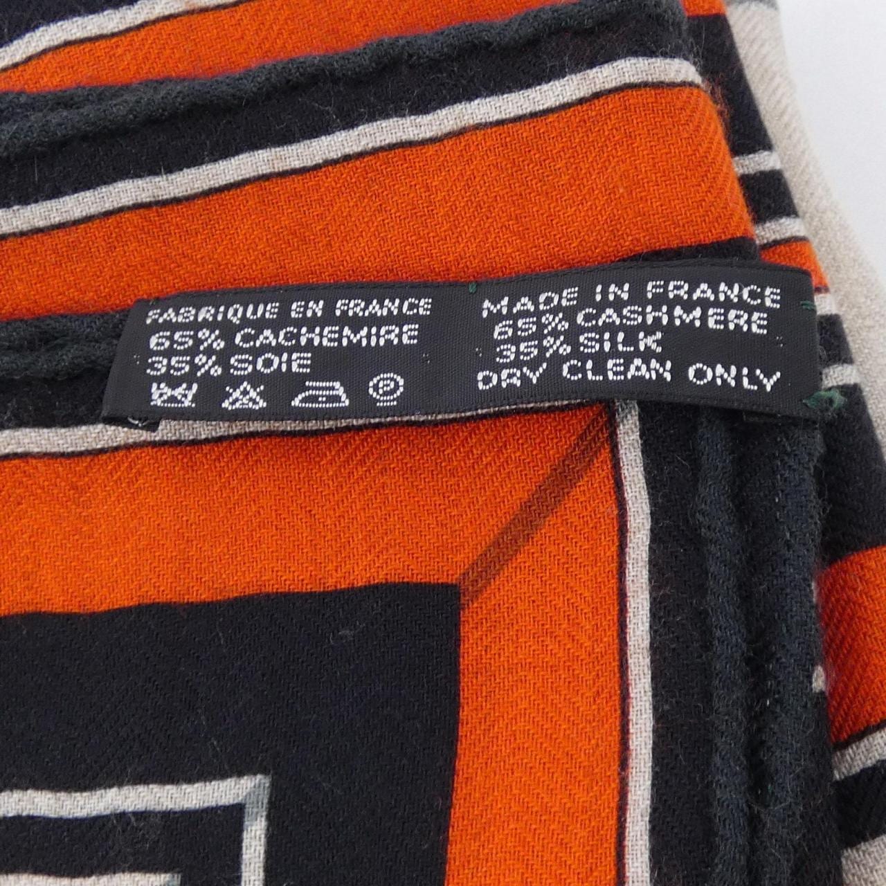 エルメス HERMES COUVERTURES ET TENUES DE JOUR カレジェアン140. ショール