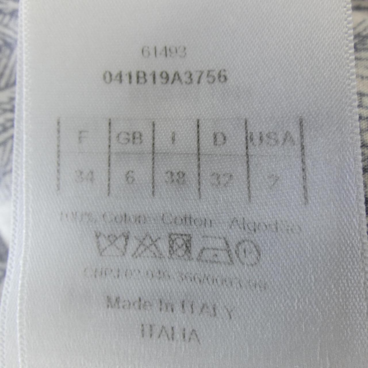 クリスチャンディオール CHRISTIAN DIOR 041B19A3756 シャツ