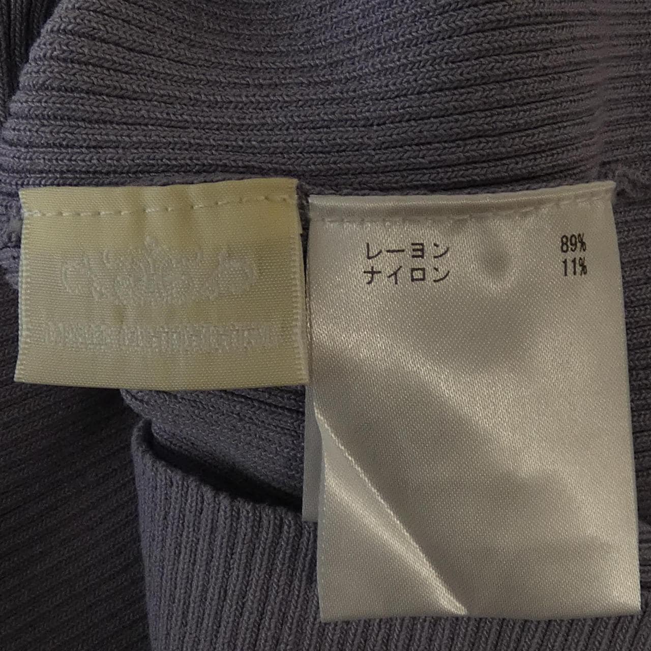 グレースコンチネンタル GRACE CONTINENTAL トップス