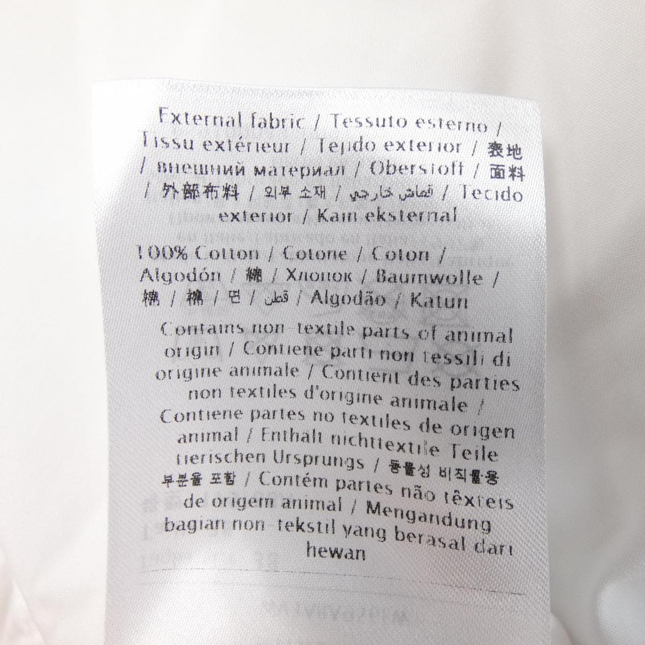 ヴァレンティノ VALENTINO WV3ABA956EW シャツ