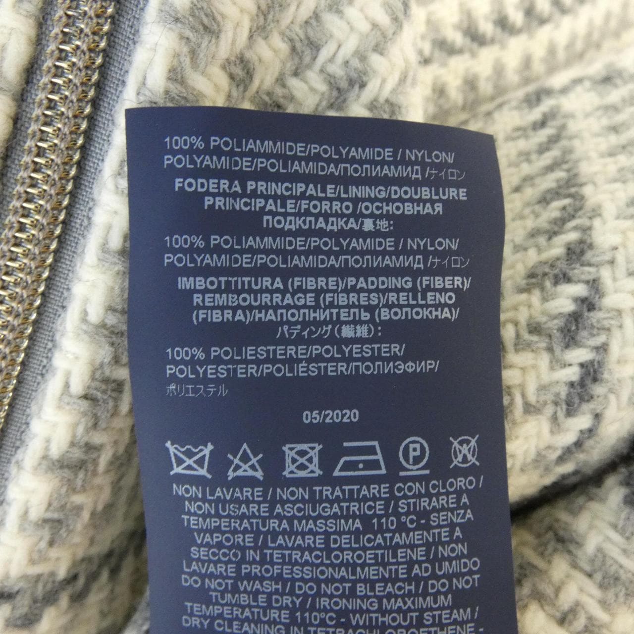 ヘルノ Herno GC0287D コート